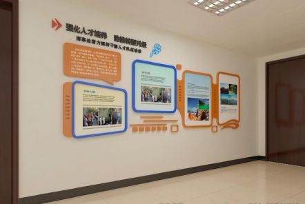 罗源如何才能设计出符合企业自身特征的文化墙？