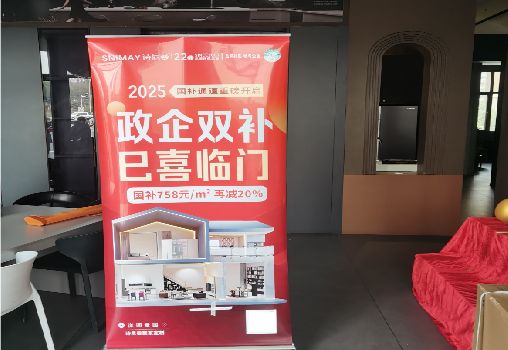 罗源户内写真的特点是什么？