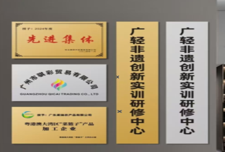 罗源不锈钢腐蚀牌制作流程