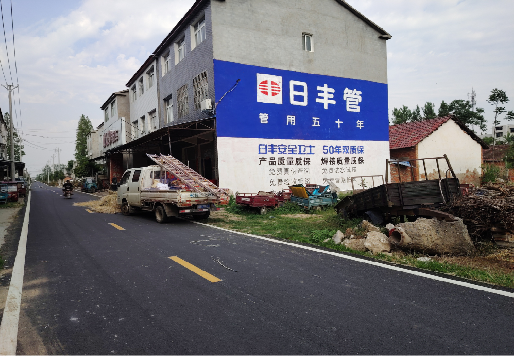 罗源墙体广告制作复杂吗?