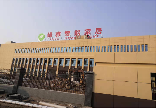 罗源如何选择大楼发光字？