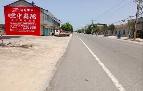 罗源墙体广告能用的好材料有哪些？