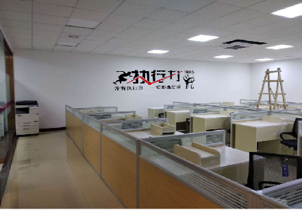 罗源企业文化墙可以分为哪几个板块？