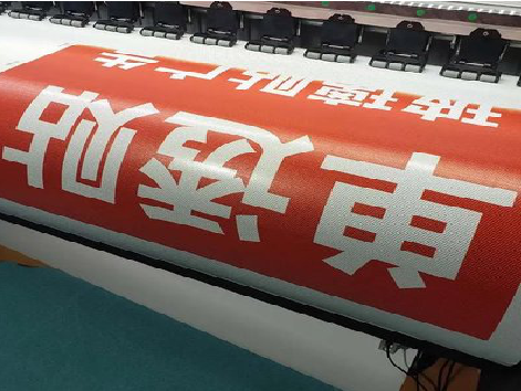 罗源单透的特点和效果。