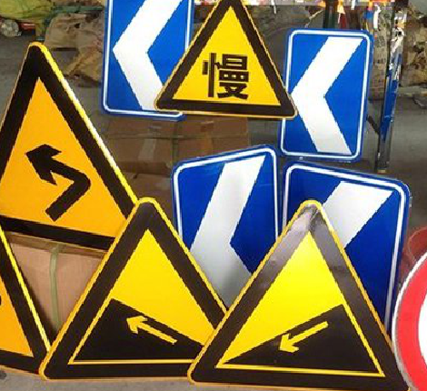 罗源标识标牌中颜色的确定是很重要的。