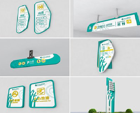 罗源广告标牌选材的问题。