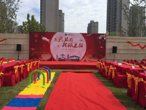 罗源庆典活动策划要具备哪些技巧？