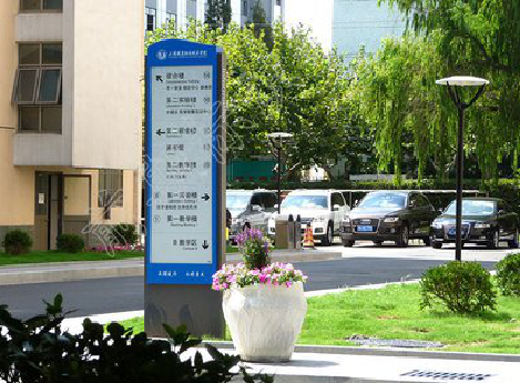 罗源传统的学校标识系统有什么问题？