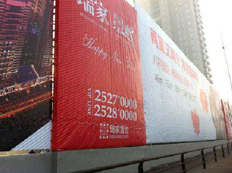 罗源如何长久保持户外喷画的质量？