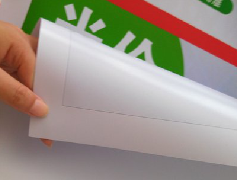 罗源车贴和背胶有什么区别？